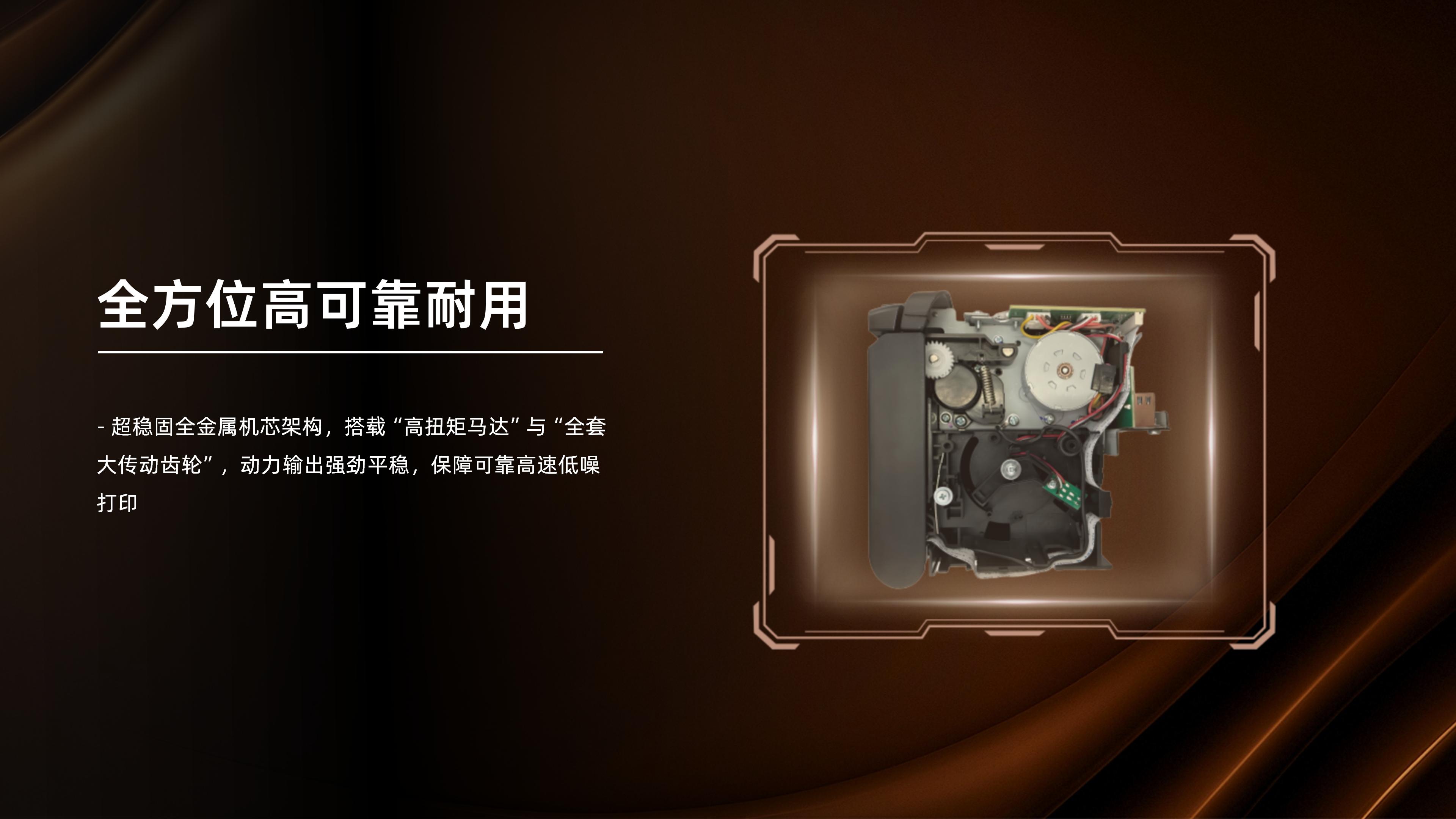 BTP-S358_06.jpg