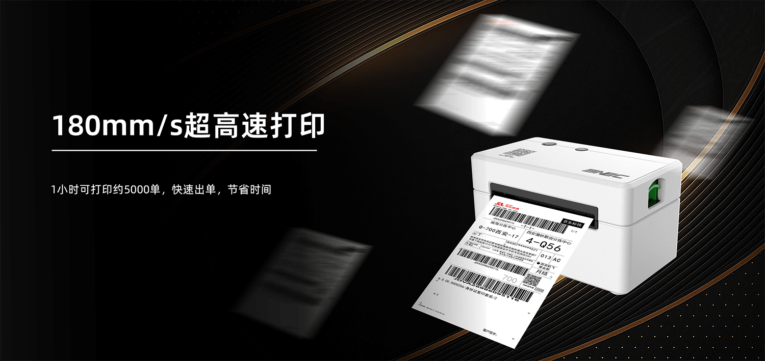 L630 PPT_04.png