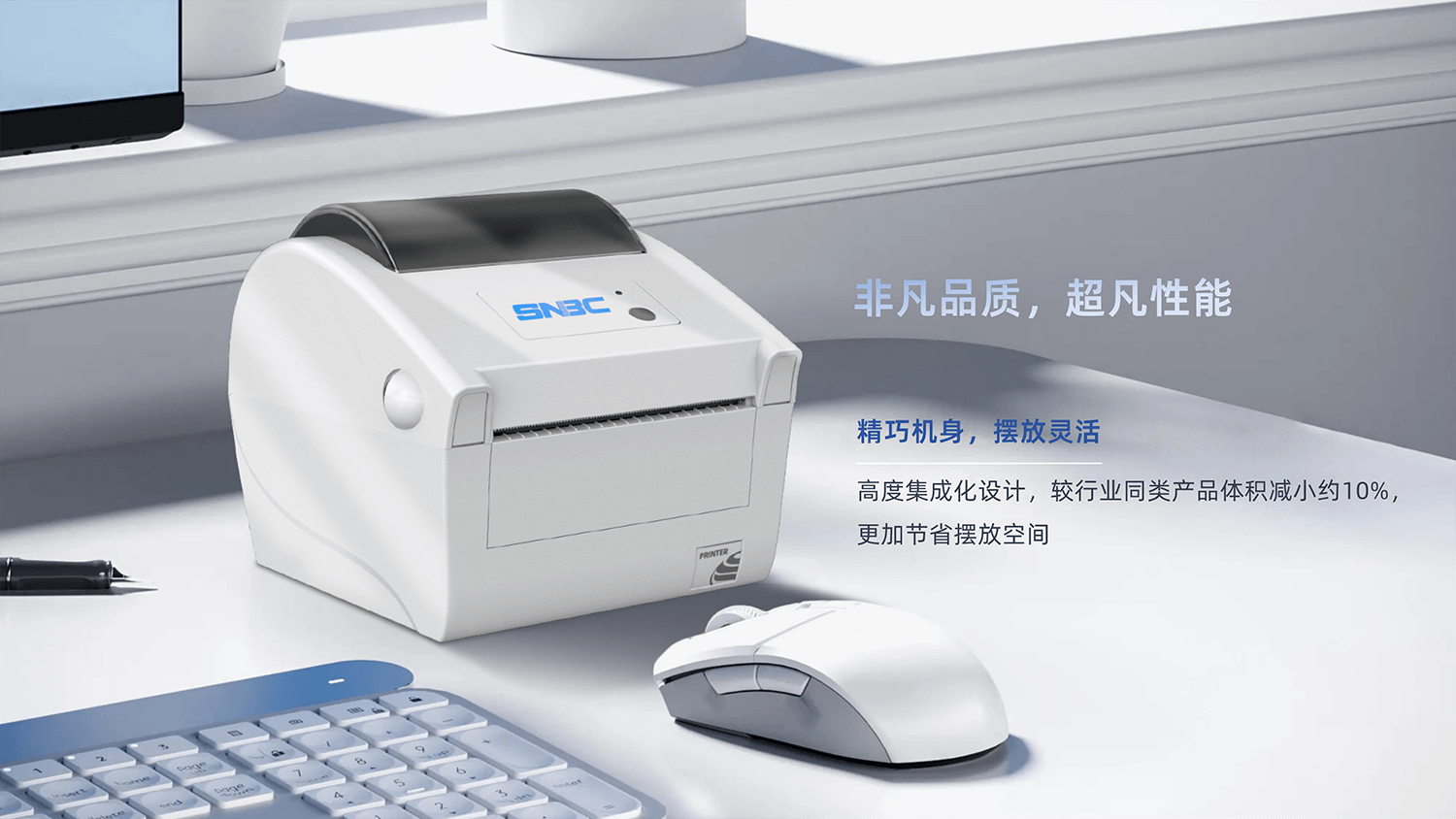 BTP-LF460_06.png